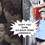 [EXO] 엑소뽀뽀신? <b>사</b>진유