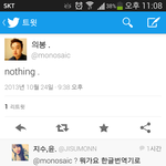 [블락비] <b>sia</b> 블락비 취소말야