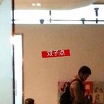 [EXO] <b>종이</b>니개몽구ㅋㅋㅋㅋㅋㅋㅋㅋ