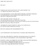 [exo] 레이14살때<b>혈액</b>응고장애일기쓴거