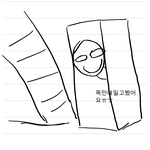 [도와주세요] 실시간) 제착각일까요?