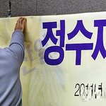 박정희 군사정권…<b>추악</b>한 탐욕과 반인륜적 만행：주색잡기로 찌든 독재자의...