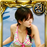 구미호 온라인 미녀카드 업데이트!! <b>에피</b>6