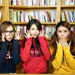 [피에스타] 피에스타 아하 본 사람