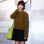 고아라.. 이제 그 촌시런 앞머리도 사랑스러워 보임ㅋㅋ