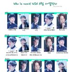 [EXO] <<필독>>!!!!!!!!해주세요!!!!!!!!!