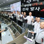 섬에서도 <b>kt</b>(회장 : 이석채) 광대역 쓰세요~