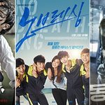 [최승현주연,동창생!] 아이돌 출신 가수들의 스크린 속 연기정리