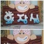 열다섯 여자의 <b>pop</b> 도전기