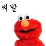 [BAP] 그 와중에 <b>운영</b>자는