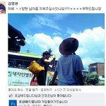 [길빵미채널] <b>포샵</b>해드립니다