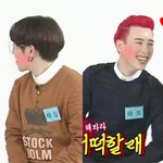[블락비] <b>꿀벌</b>들다뭐해...