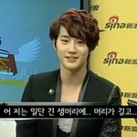 [EXO] 수호 이상형이랑 진짜 똑같은 여자