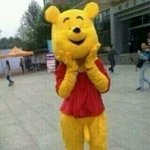 바지<b>꺼꾸</b>로입어서 알바 짤렸어요