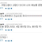 [블락비] 양현석잔인한듯ㅠㅠㅠ