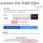 [빅뱅] 빕들 <b>필독</b>!!