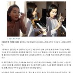 장윤주 마스카라! 절대마스카라 추천^^