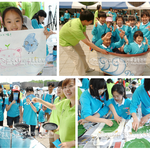 환경운동으로 폭풍우치는밤의<b>등대</b>가 되어주는 장길자 국제위러브유운동본부...