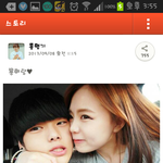 이거 홍영기 <b>카스</b>맞음??