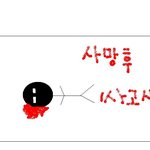 밑에 벤토리님?