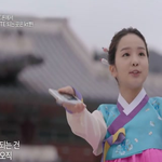 올레 광고에 나온 국악인 <b>송소희</b> 아시나용?