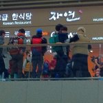 아빠어디가 공항 목격 ㅋㅋ