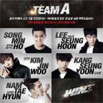 20대 일반인이 보기에 이번 <b>yg</b> win 결과 어떰?