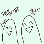 [블락비] 헐 블락비 마취..?
