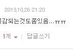 [블락비] 우리앞으로
