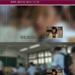 요즘 학생들의 욕(사진有)