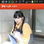 홍영기 <b>카스</b>