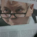 심심한 고삼의 심심한 문자