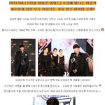<b>이종석</b> 스타일 어떻게 생각함?