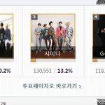 [EXO] 엑소팬분들!!!!