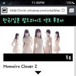 [EXO] 투표하는법(완전자세)