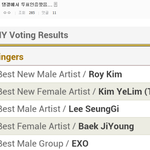 [EXO] (<b>사진</b>) 탱겔에서 엑겔로 <b>인증</b>