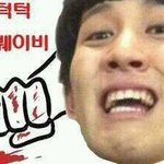 [블락비] 꿀벌들<b>어서</b>잠깨!다시살아나야되