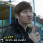 [블락비] 사공할때 정말