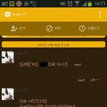 [막장드라마] 정말 황당한 일을 겪었습니다. 부제 : 나도 모르는...