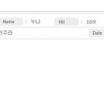[EXO] 김종인 <b>통장</b>밝힘....ㅋㅋㅋㅋㅋㅋㅋ
