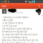<b>산들</b>오빠힘들다고