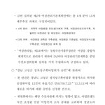 어장관리녀 특징