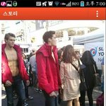 아베크롬비 모델들의 프리허그.... <b>하악</b>하악 ㅋㅋㅋㅋㅋㅋㅋㅋㅋㅋ