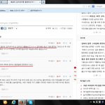 한국여성들의 <b>반응</b> <b>일본</b>기자와 사이트에 올립니다.
