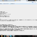 한국여자 실태, 일본 사이트에 올렸습니다.