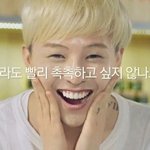 [빅뱅] 하라<b>케케</b>