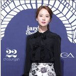 [송지효] 송지효 서울패션<b>위크</b> '쟈넹 드 슈에뜨'
