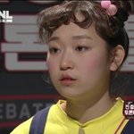 [BAP] TS 소속사건물 4층의 비밀