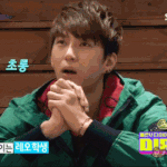[VIXX] 별빛님들!