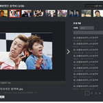 [블락비] 블락비 팬들아;;;;;;;;;
